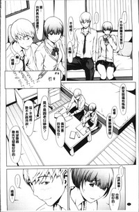 第8頁圖