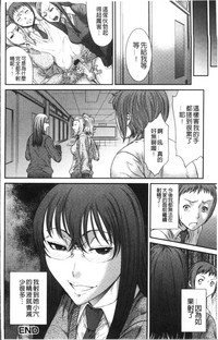 第120页图