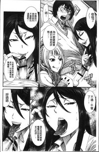 第172页图