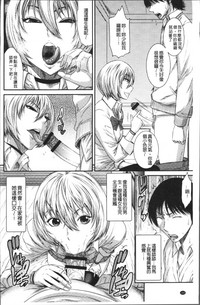 第188页图