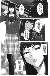 第36页图