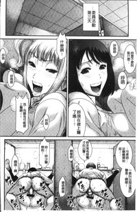 第48页图