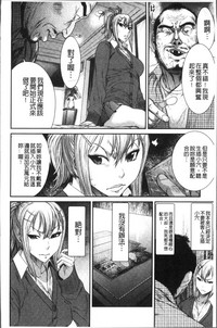 第92页图