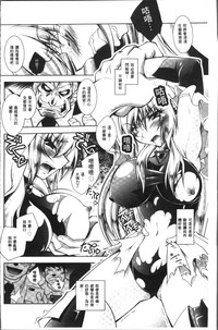 第120頁圖