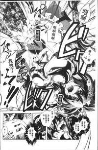 第160頁圖