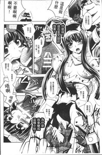 第176頁圖