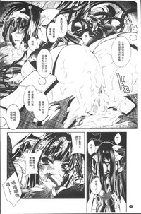 第188頁圖