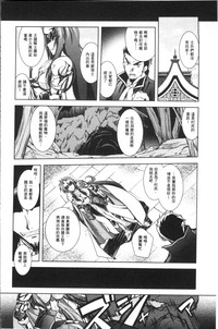 第28頁圖