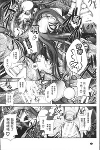 第44頁圖