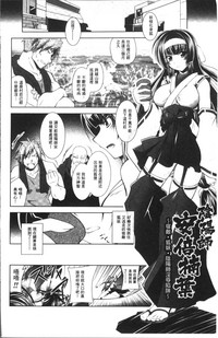 第48頁圖