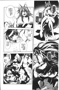 第52頁圖
