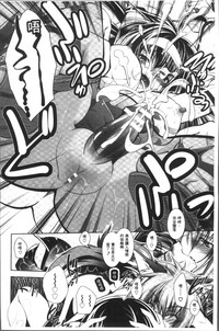 第64頁圖