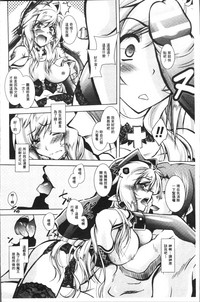 第72頁圖