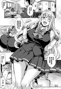第8頁圖