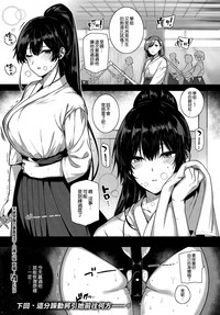 第40页图