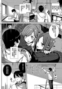 第4页图