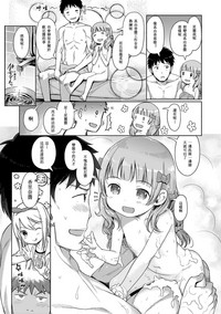 第4頁圖
