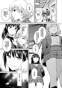第8頁圖