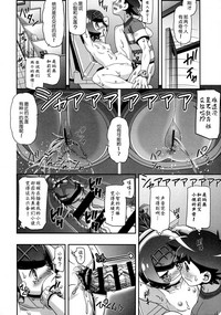 第20页图
