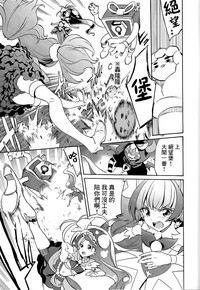 第24頁圖