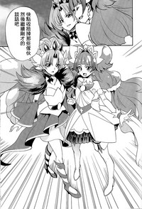 第36頁圖
