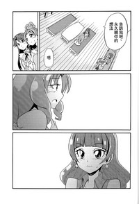 第44頁圖