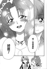 第48頁圖