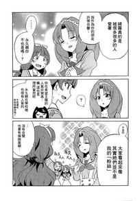 第52頁圖