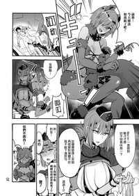第24页图