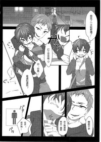 第12頁圖