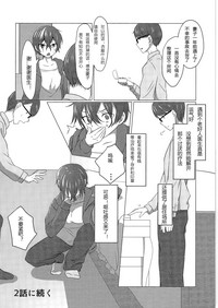 第24頁圖