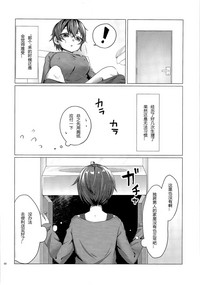 第28頁圖