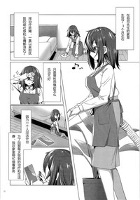 第32頁圖