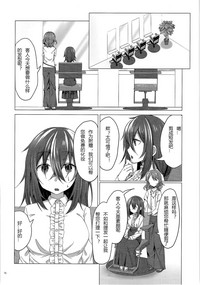 第36頁圖