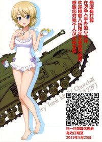 第36頁圖