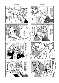第16頁圖