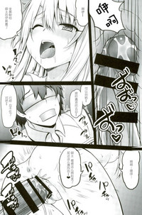 第8頁圖