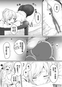 第12页图