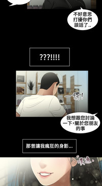 第112页图