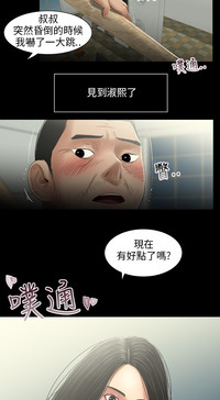 第132页图