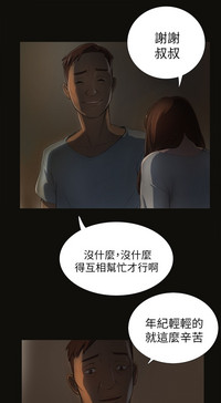 第104頁圖