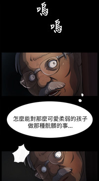 第116頁圖