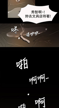 第160頁圖