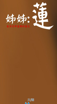 第168頁圖
