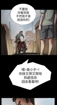 第176頁圖