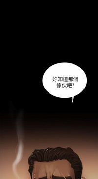 第208頁圖