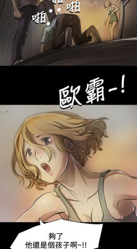 第216頁圖