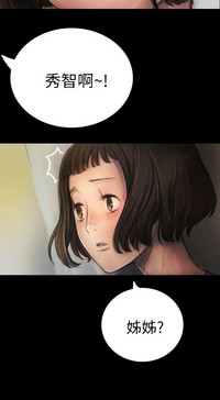 第228頁圖