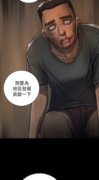第240頁圖