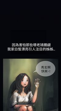 第24頁圖